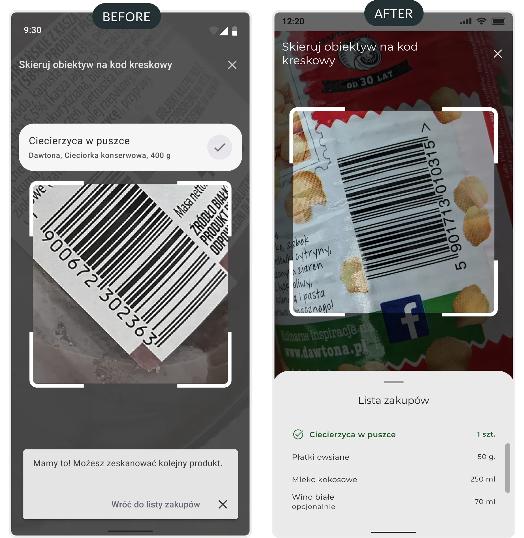 Barcode scanning — before and after