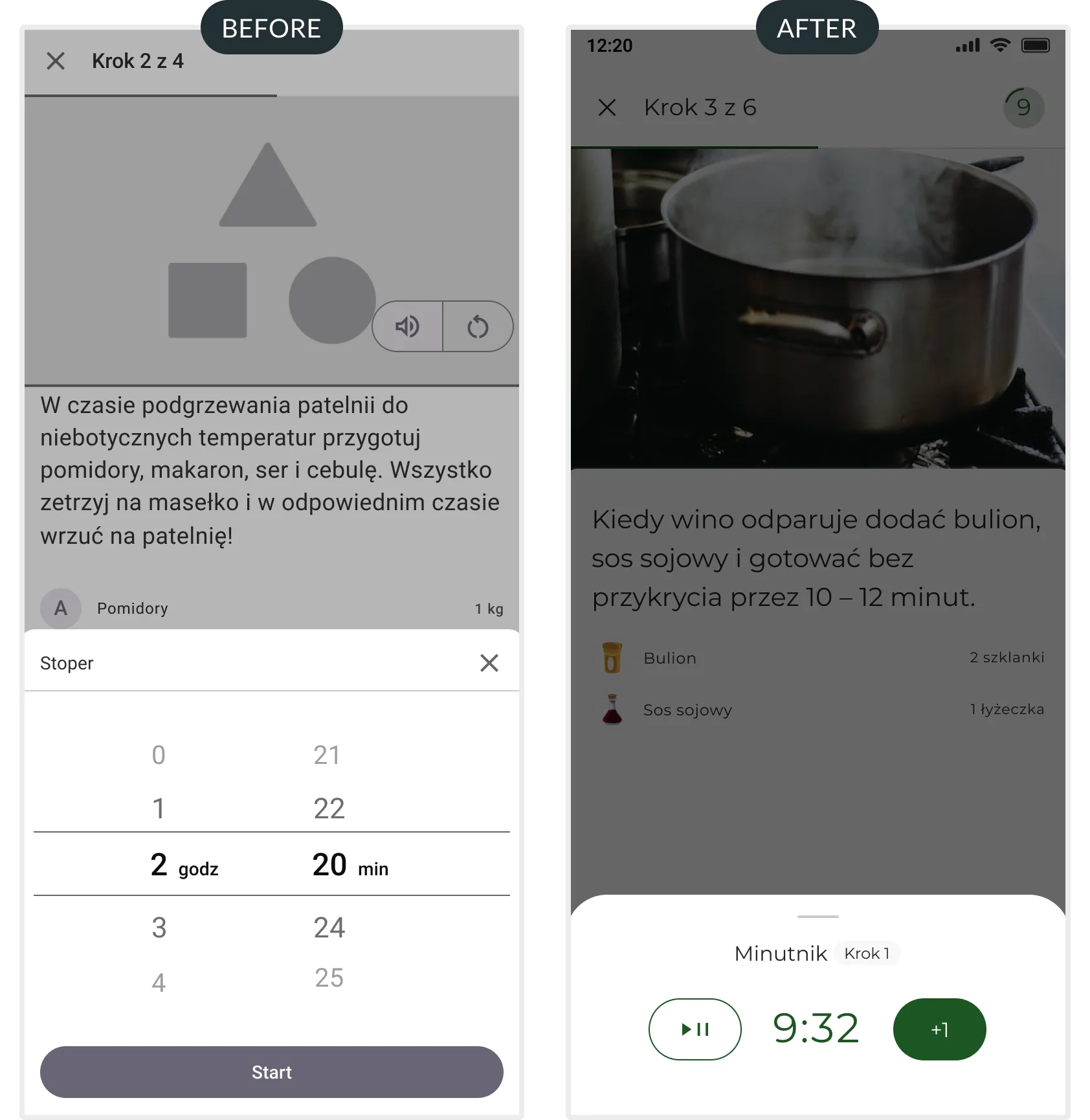 Navigation cooking mode — before and after